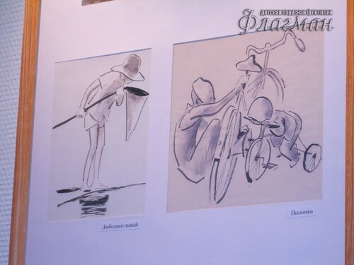 SAMSUNG DIGITAL CAMERA